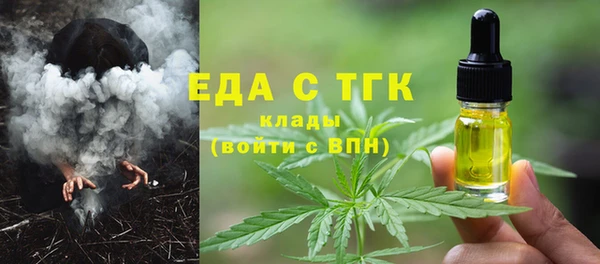 Альфа ПВП Медвежьегорск