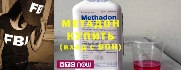 Альфа ПВП Медвежьегорск