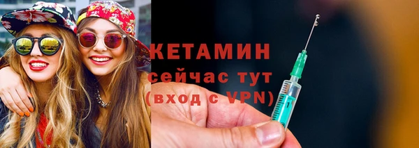 Альфа ПВП Медвежьегорск