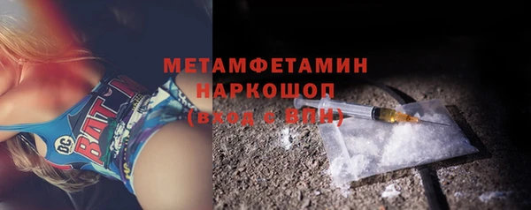 Альфа ПВП Медвежьегорск