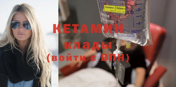 Альфа ПВП Медвежьегорск
