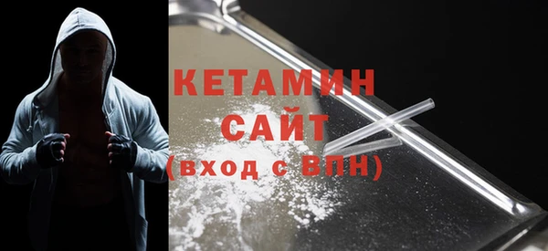 Альфа ПВП Медвежьегорск