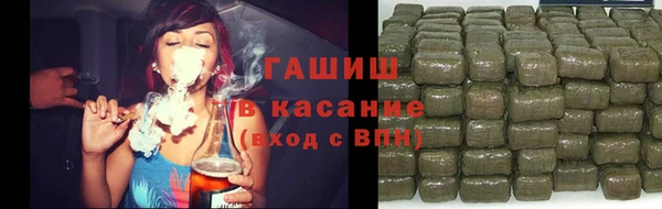 Альфа ПВП Медвежьегорск