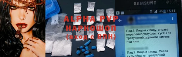 mix Мегион