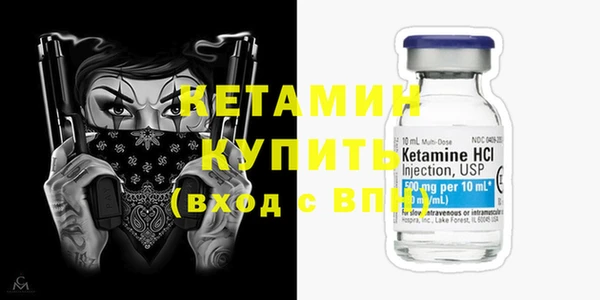 mix Мегион