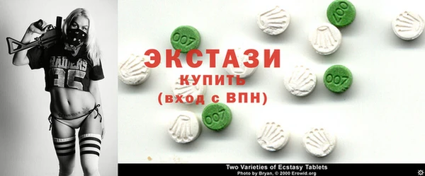 mix Мегион