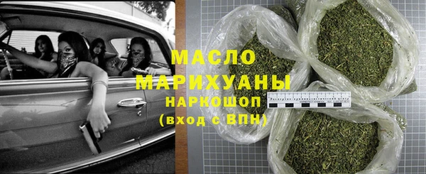Альфа ПВП Медвежьегорск
