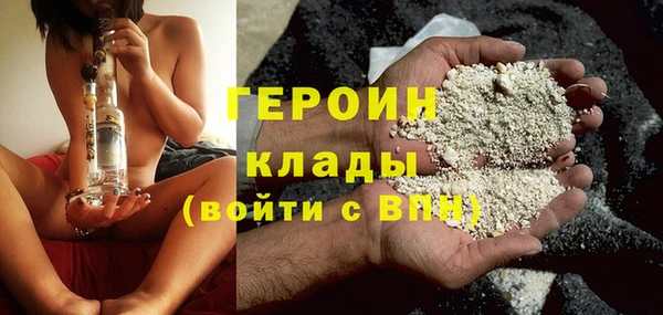 mix Мегион