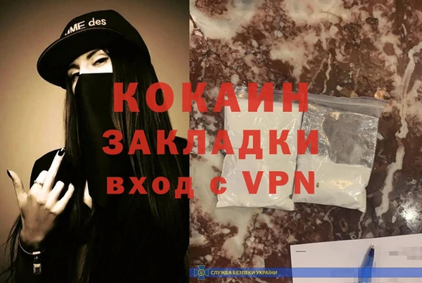 Альфа ПВП Медвежьегорск