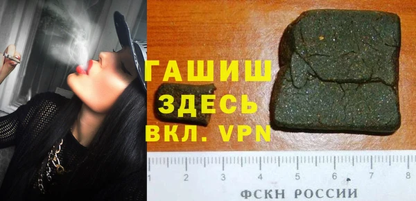 Альфа ПВП Медвежьегорск