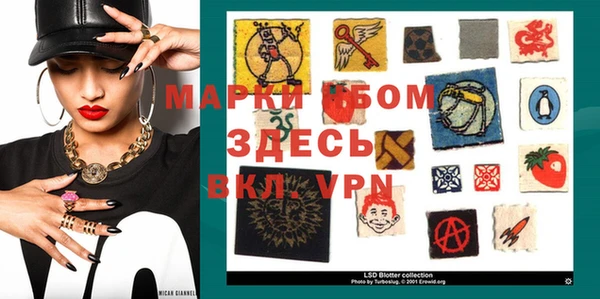 Альфа ПВП Медвежьегорск