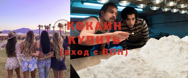 Альфа ПВП Медвежьегорск