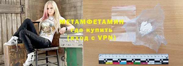 mix Мегион