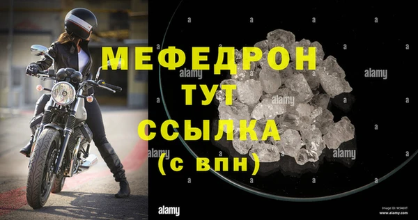 Альфа ПВП Медвежьегорск