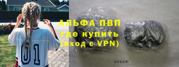 mix Мегион